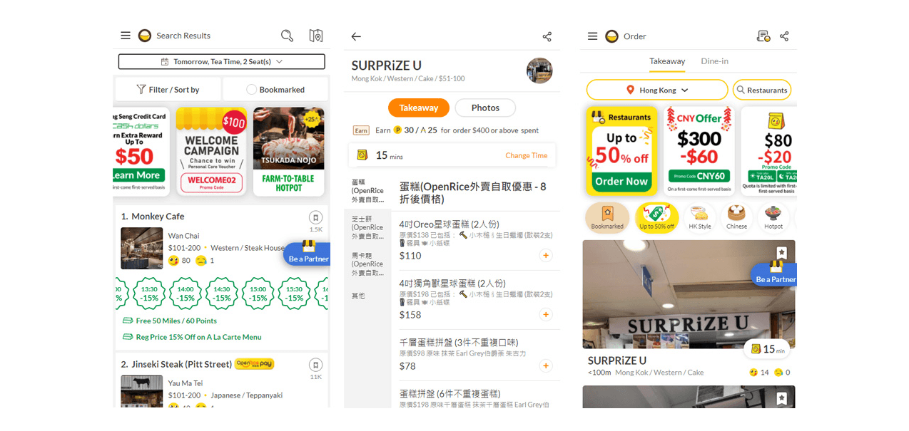 OpenRice website's takeaway feature on mobile